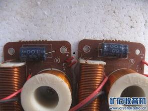 拆解国产高音喇叭视频,拆解视频带你领略音质魅力