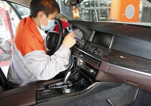 国产车保养技巧视频