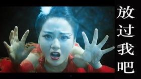 国产女性特效视频欣赏,国产女性特效电影视觉盛宴