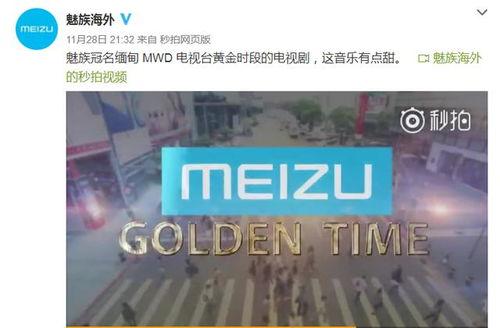 国产的广告视频网站,探索国产广告视频网站的精彩世界