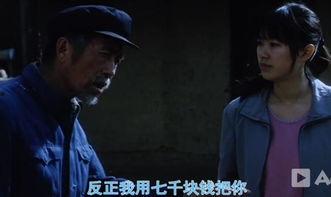 禁片视频国产大全,国产大全中的禁忌与艺术