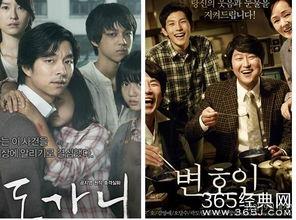 国产碟剧大尺度视频,尺度与艺术的边界探索